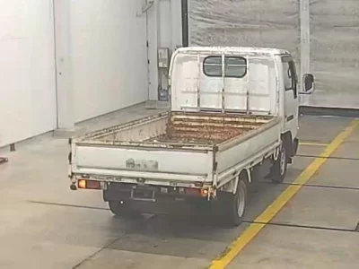 Nissan ATLAS