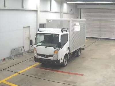 Nissan ATLAS