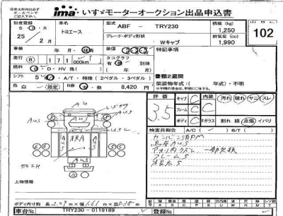 catalog-car-5
