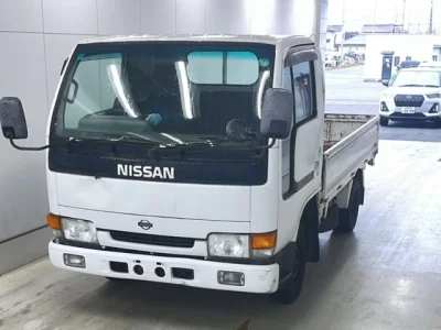 Nissan ATLAS