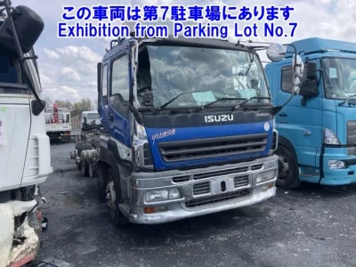 Isuzu Giga