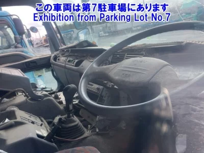Isuzu Giga