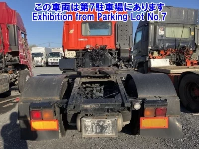 Isuzu Giga