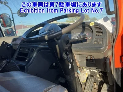 Isuzu Giga