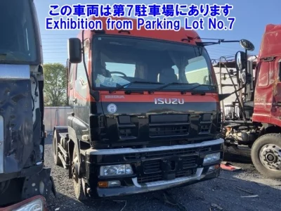 Isuzu Giga