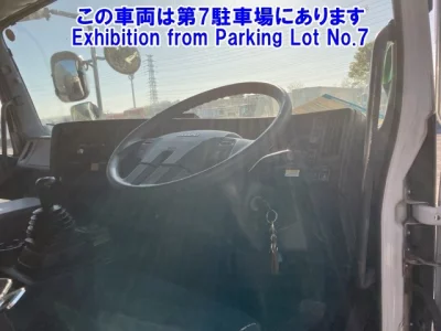 Isuzu Giga