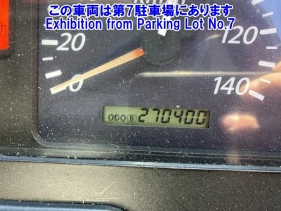 Isuzu Giga