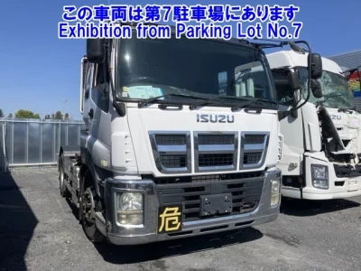 Isuzu Giga