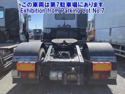 Isuzu Giga