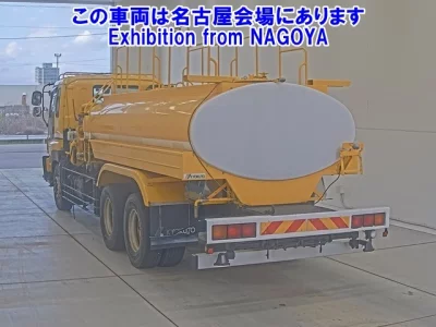Isuzu Giga