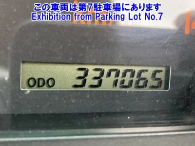 Isuzu Giga
