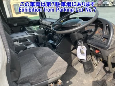 Isuzu Giga