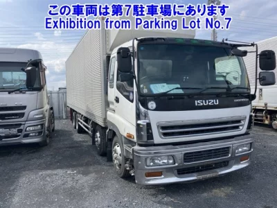 Isuzu Giga
