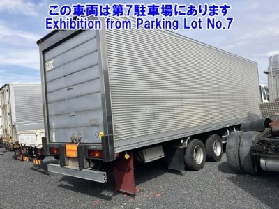 Isuzu Giga