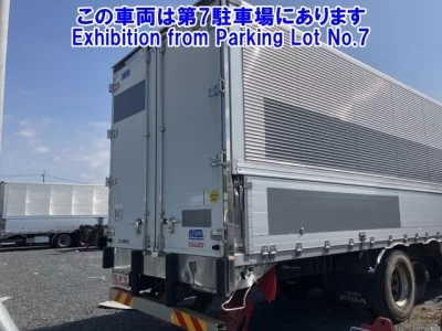 Isuzu Giga