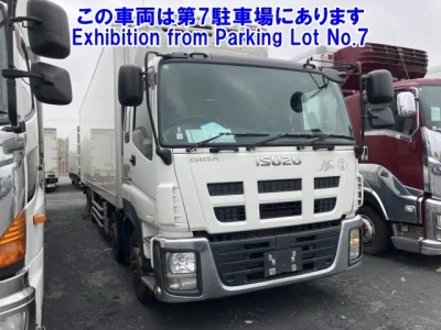 Isuzu Giga