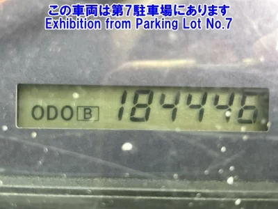 Isuzu Giga