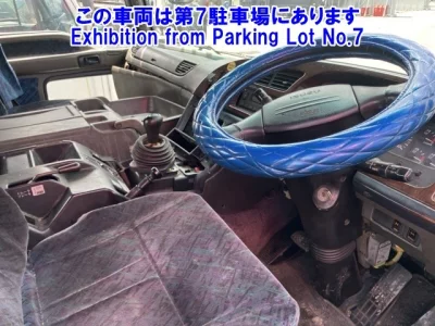 Isuzu Giga