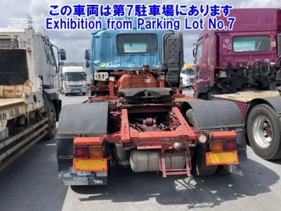 Isuzu Giga
