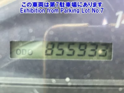 Isuzu Giga