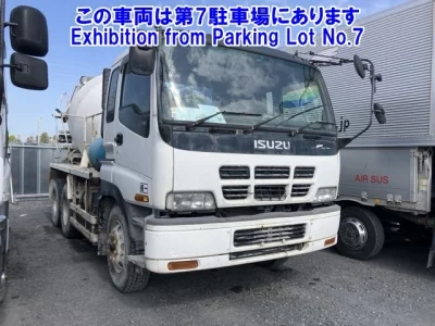 Isuzu Giga