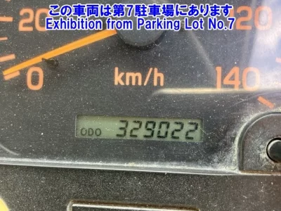 Isuzu Giga