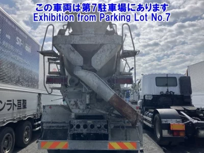 Isuzu Giga