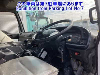 Isuzu Giga