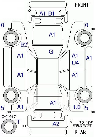 catalog-car-12
