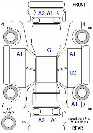 catalog-car-6
