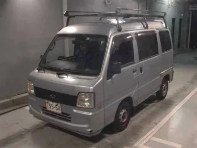 Subaru Sambar