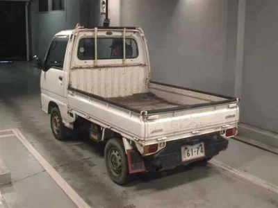 Subaru Sambar