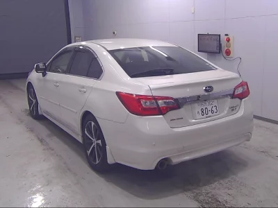 Subaru Legacy B4