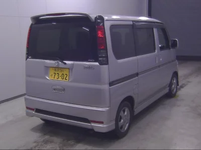 Honda Vamos