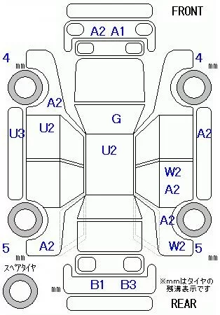 catalog-car-6
