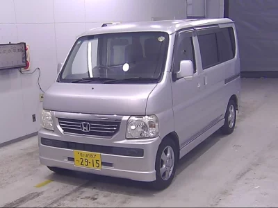 Honda Vamos