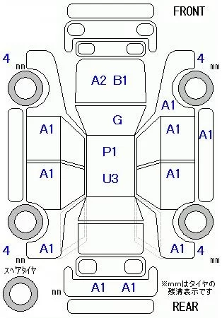 catalog-car-12