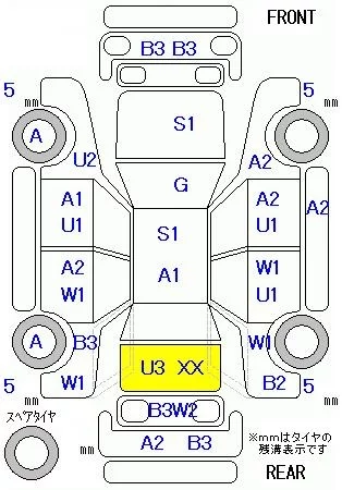 catalog-car-8