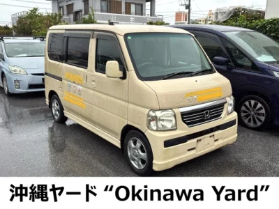 Honda Vamos