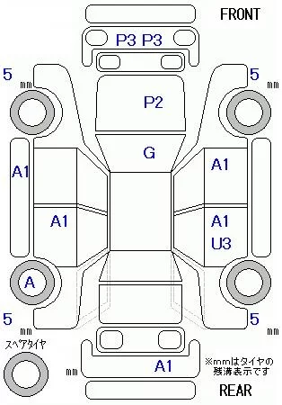 catalog-car-10