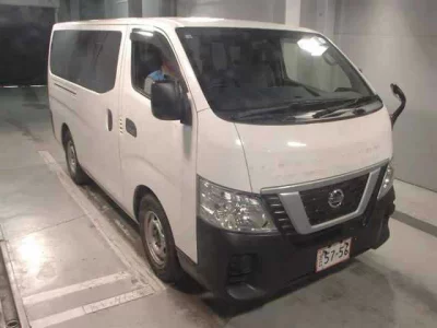 Nissan Caravan