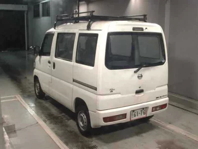 Nissan NV100 CLIPPER