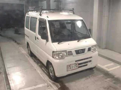 Nissan NV100 CLIPPER