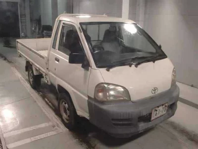 Toyota TOWN ACE TRUCK