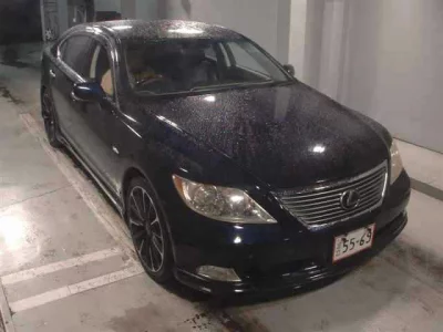 Lexus LS460L