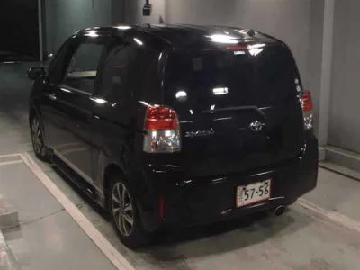 Toyota Spade