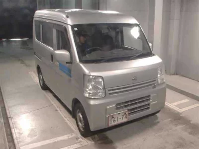 Nissan NV100 CLIPPER