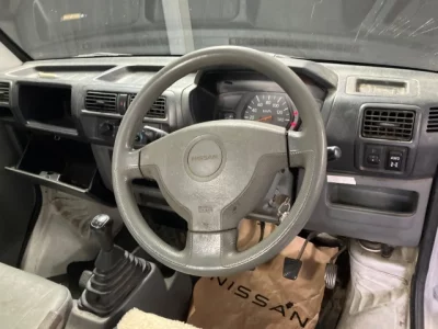 Nissan Clipper Truck