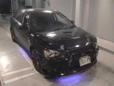 Mitsubishi GALANT FORTIS
