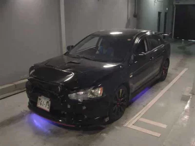 Mitsubishi Galant Fortis